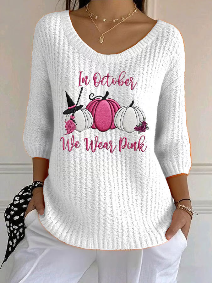 Women's Casual In October We Wear Pink Sweater